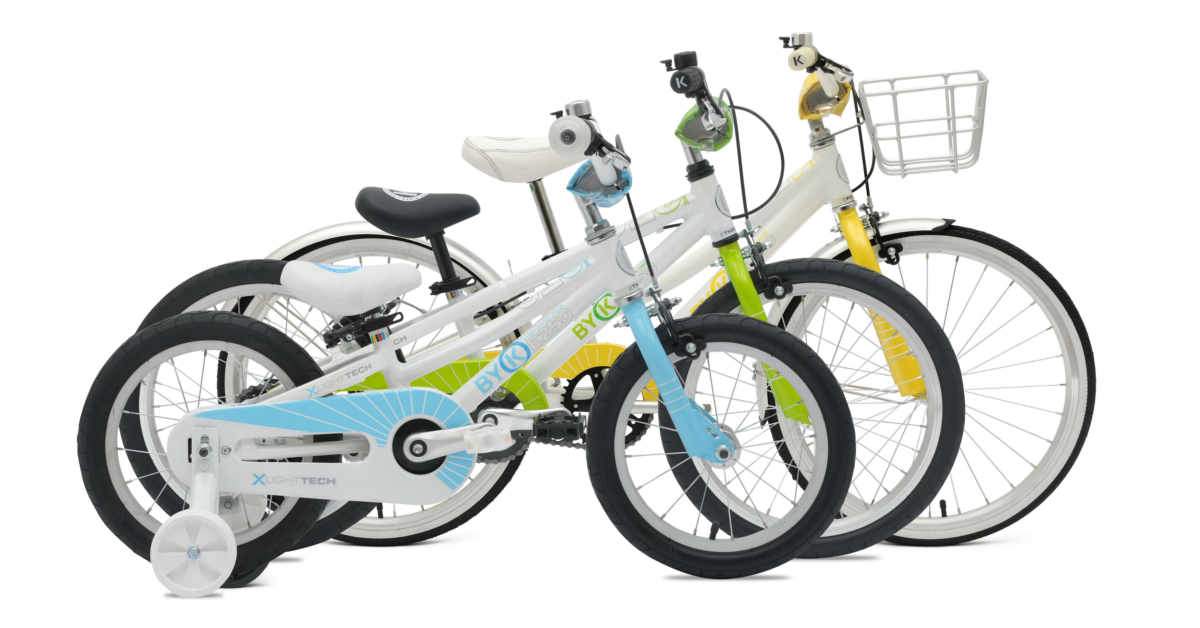 Kids Bike Sizing Explained How to Compare ByK Bikes with Traditional ByK Bikes AU